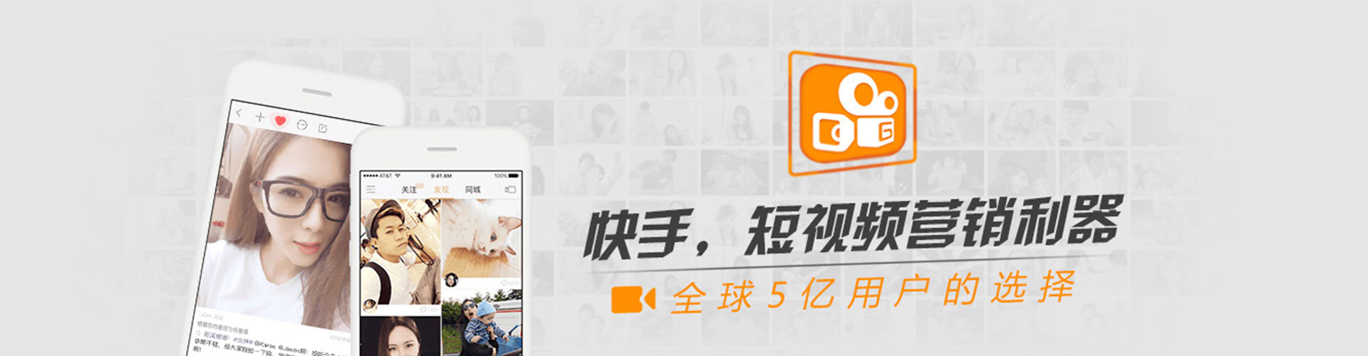 沧州百度信息流