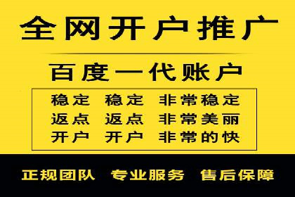 案例解读：SEM运营托管如何提升转化率